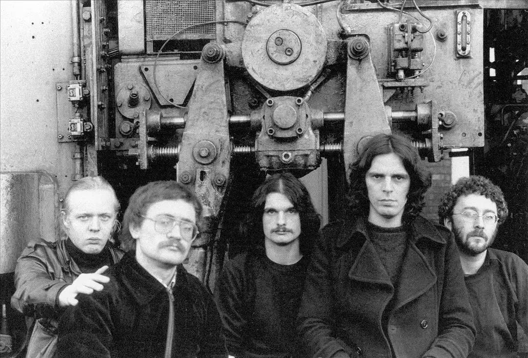 Review: Univers Zero – s/t (1977) – Pienemmät Purot