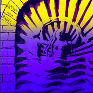 news_from_babel_work_resumed_300