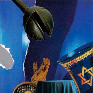 new_masada_vol_2_300