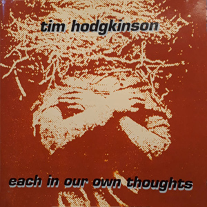 each_in_our_thoughts